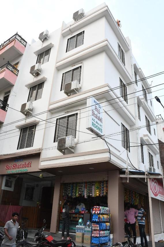 Hotel Sai Shatabdi Shirdi Zewnętrze zdjęcie